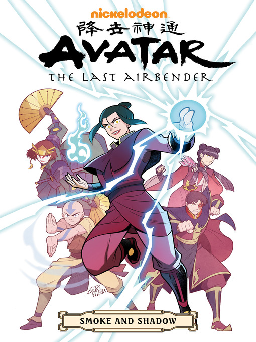 Title details for Avatar: The Last Airbender - Smoke And Shadow Omnibus by Gene Luen Yang - Wait list